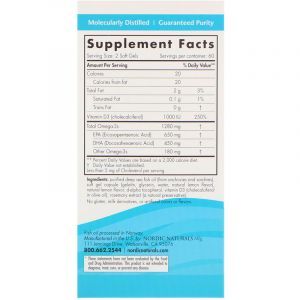 Omega-D3 žuvų taukai (citrina), Ultimate Omega-D3, Nordic Naturals, 1000 mg, 120 kapsulių