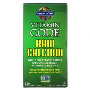 Сырые Витамины, комплекс с Кальцием, Vitamin Code, Garden of Life, 120 к